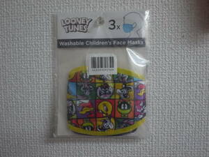 Sale/NY/新/即☆Looney Tunes/ルーニー・テューンズ☆ 洗える 子供用マスク 3枚セット