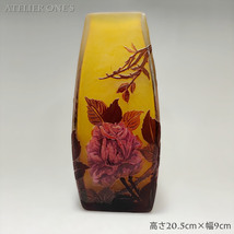 【証明書付】　エミールガレ　高さ20.5cm 幅9cmカメオ彫り　花瓶　フラワーベース アールヌーボー 骨董 G1185_画像7