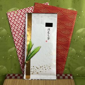 静岡県産 深蒸し茶 100g 3個セット やぶきた 新茶 2022年産