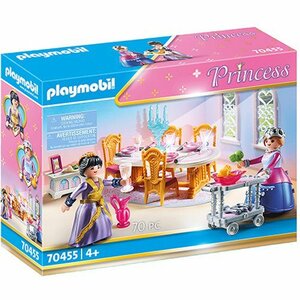 * Play Mobil 70455... обеденный Princess серии * распроданный 