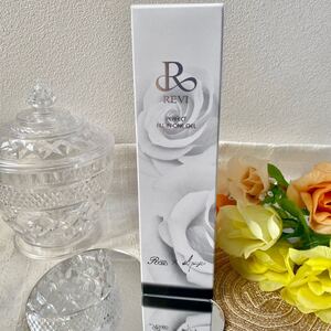 REVI パーフェクトオールインワンジェル 乾燥防止 保湿 全身 美肌 幹細胞