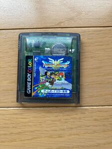 GBC 「ドラゴンクエスト3」 ゲームボーイカラーソフト
