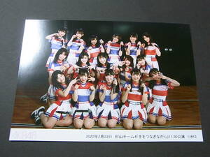AKB48★村山チーム4「手をつなぎながら」11:30公演★撮って出し 特典生写真★2020年2月22日
