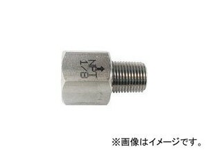 ASOH ステンレス製 変換内外ソケット 外NPT1/8×内PT1/8 NF-8411(7956843)