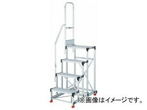 トラスコ中山 踏台 4段本体 片手すり 背面・側面キャスター TSF-4612TE3HCA(7708955)