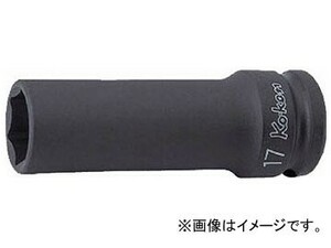 コーケン 薄肉インパクトセミディープソケット 14301X-13(7772602)