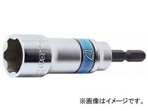 コーケン 電動ドライバー用サーフェイスセミディープリードソケット 8mm BD014XN-8SF(7623038)
