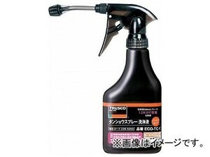 トラスコ中山 αタンショウノンガススプレー 洗浄液 ノズル付 350ml ECO-TC-S(8198997)