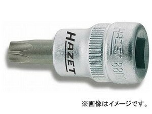 HAZET TORXビットソケット（差込角9.5mm） 8802-T50(5844827)