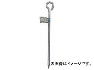 ユタカ 金具 打込カンアイ型 8φ×250mm KG-16(7946031)