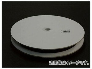 ユタカ ベルト ナイロン平ベルトドラム巻 ブラック 1.5t×25mm×25m PFAD-312(7541040)