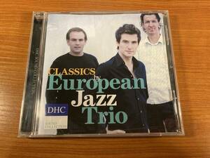 【1】M0454◆DHC SOUND COLLECTION Classics By European Jazz Trio◆ヨーロピアン・ジャズ・トリオ◆