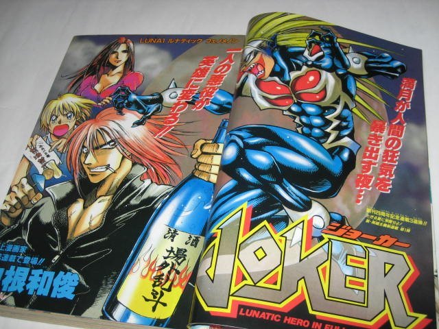 2025年最新】Yahoo!オークション -遊戯王 新連載の中古品・新品 2025年最新】Yahoo!オークション -遊戯王 新連載の中古品・新品