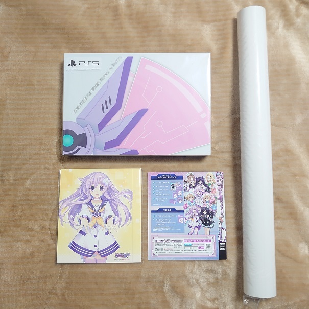 コンパイルハート 超次元ゲイム ネプテューヌ Sisters vs Sisters