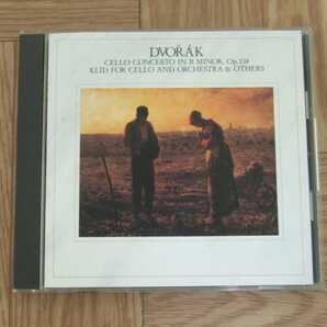 【クラシックCD】ドヴォルザーク 「チェロ協奏曲」 チェロ:ヨーヨー・マ/指揮:ロリン・マゼール ベルリン・フィルハーモニー 国内盤