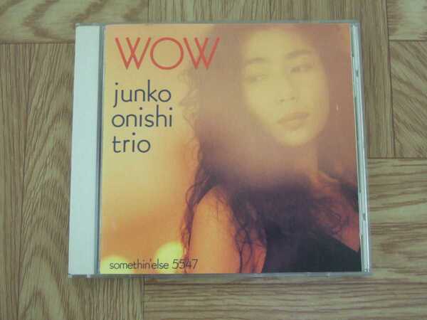 【CD】JUNKO ONISHI TRIO 大西順子トリオ / WOW