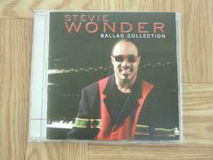 【CD】STEVIE WONDER / フィール・ザ・ファイアー　スティーヴィー・ワンダー・バラード・コレクション　国内盤