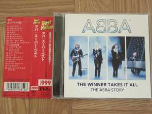 【CD】アバ ABBA / スーパー・ベスト THE WINNER TAKES IT ALL THE ABBA STORY 国内盤