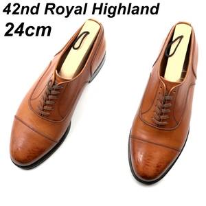 即決 42nd royal highland 42ロイヤルハイランド 24cm メンズ レザーシューズ ストレートチップ 茶 ブラウン 革靴 皮靴 ビジネスシューズ