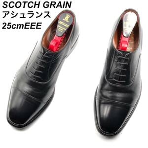 即決 SCOTCH GRAIN スコッチグレイン アシュランス 25cmEEE 3526BL メンズ レザーシューズ ストレートチップ 黒 ブラック 革靴 皮靴