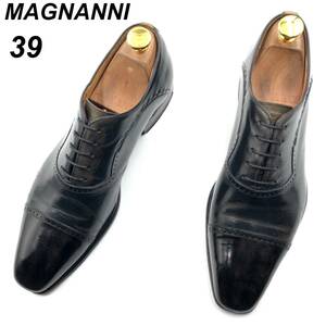 即決 MAGNANNI マグナーニ 24cm 39 16083 メンズ レザーシューズ ストレートチップ 黒緑 ブラックグリーン 革靴 皮靴 ビジネスシューズ