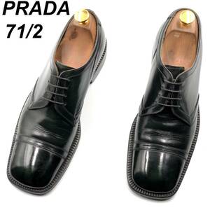 即決 PRADA プラダ 25.5cm 7.5 1856 メンズ レザーシューズ ストレートチップ 外羽根 黒緑 革靴 皮靴 ビジネスシューズ