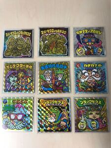 ビックリマンシールスーパーゼウス外伝.ブラックゼウス外伝