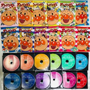 【全巻セット】アンパンマン DVD 12巻セット