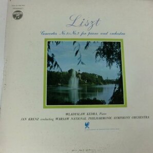 LP / ケンドラ、クレンツ / リスト ピアノ協奏曲 / / OS-2138-PM / 日本盤 / 1968の画像1
