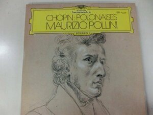 LP / ポリーニ / ショパン ポロネーズ集 / D.Grammophon / MG 1040 / 日本盤