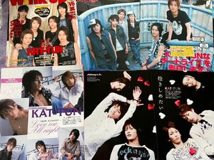 KAT-TUN 切り抜き 2005年 110P ピンナップ付き 亀梨和也中丸雄一上田竜也赤西仁田口淳之介田中聖