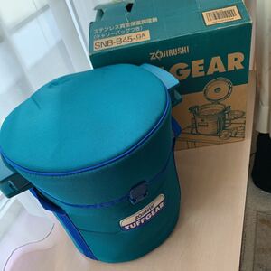象印 TUFF GEAR ステンレス真空保温調理器具 SNB-B45 タフギア