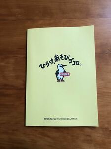 【新品】ひらけ、あそびゴコロ　CHUMSカタログ2022春、夏