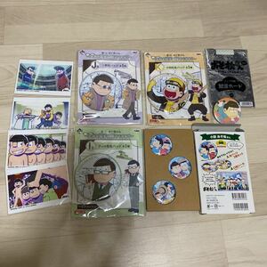 おそ松さん 缶バッジ　一番くじ