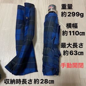 専用です。2本セット
