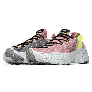 ☆NIKE WMNS SPACE HIPPIE 04 sustainable Flyknit 濃ピンク/蛍光黄/灰 26.0cm ナイキ ウィメンズ スペース ヒッピー 04 CD3476-700