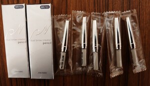 アイブローカートリッジ☆資生堂ピエヌ デュアルブロークリエーター(ペンシル)BR733☆箱付き2個☆箱なし5個