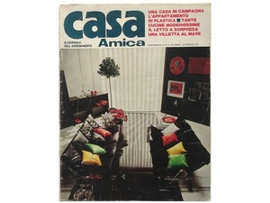 洋雑誌◆カーサ CASA 1973年5月号 本 インテリア 家具 デザイン
