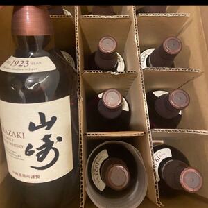 山崎 シングルモルト サントリー 700ml 12本