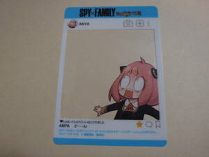 SPY×FAMILY スパイファミリー アーニャ 集英社 ナツコミ 2020 SNS風プレミアムキャラクターカード 書店 特典 ジャンプ＋ イラストカード