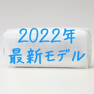 【全文必読】 無印良品 MUJI トラベル用コードレスストレートヘアアイロン KCC-R152 ヘアアイロン アイロン ストレートアイロン