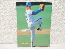 カルビー プロ野球カード ★1988年 No.141 工藤公康_画像1