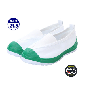 * new goods * popular *[18999m-GREEN-21.5] indoor shoes education shoes physical training pavilion shoes canvas . material * rubber bottom material man and woman use (16.0~28.0)