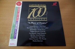 LD-8901＜帯付＞栄光のカーネギー・ホール 100周年記念ドキュメンタリー