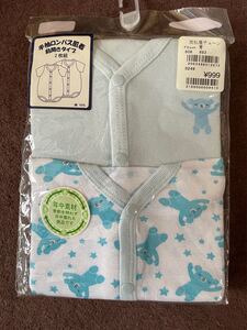半袖 ロンパース 70cm 肌着 2枚セット 前開きタイプ 出産準備 前開きロンパース 綿100
