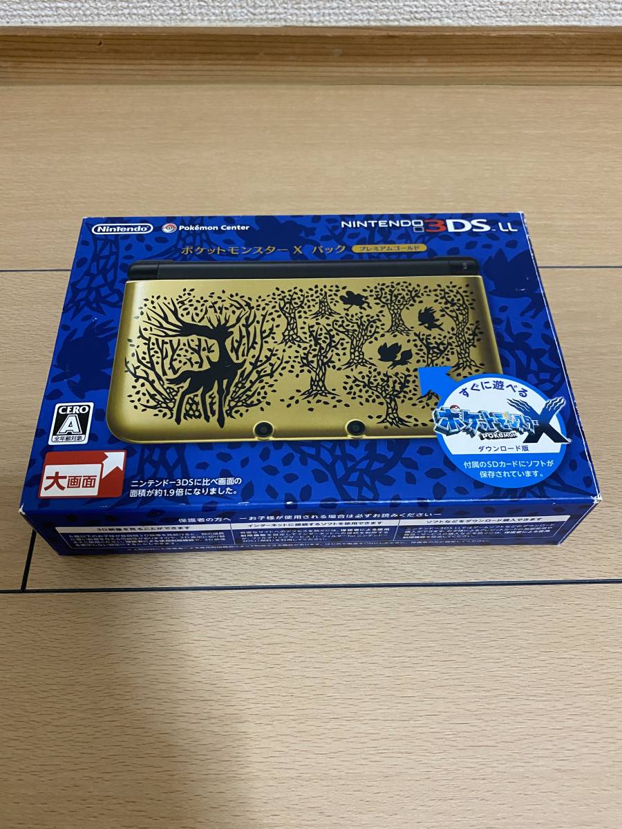 期間限定特別価格 ポケットモンスター Ll本体 ニンテンドー3ds 送料無料 新品同様 ポケモンセンターオリジナル X 希少 プレミアムゴールド パック 本体 Reachahand Org