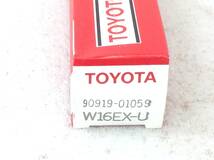 TT-2494　TOYOTA(トヨタ）　90919-01059　W16EX-U　スパークプラグ　ワイドU　未使用　即決品　　　　　_画像2