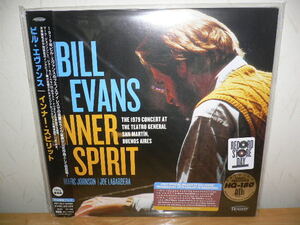 ♪ (Inner Spirit :The 1979 Concert at the Teatro General San Martin, Buenos Aires / Bill Evans) [2LP] [Import] [日本語帯・解説付] 