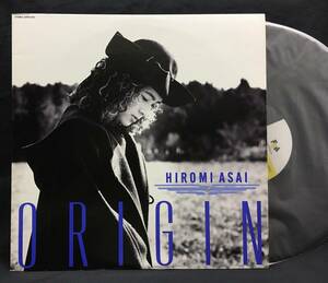 LP【ORIGIN オリジン】浅井ひろみ（Hiromi Asai）