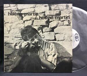 仏LP【Helene Martin chante Helene Martin 1】エレーヌ・マルタン（シャンソンボサジャズフォークサイケ）
